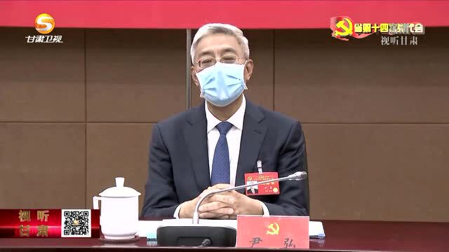 尹弘参加临夏州代表团讨论时强调 持续巩固脱贫成果 扬长补短加快发展 努力让人民群众的获得感更加真实可感