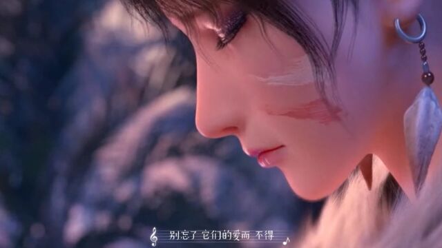 《云与海》姜雪儿(武动乾坤)