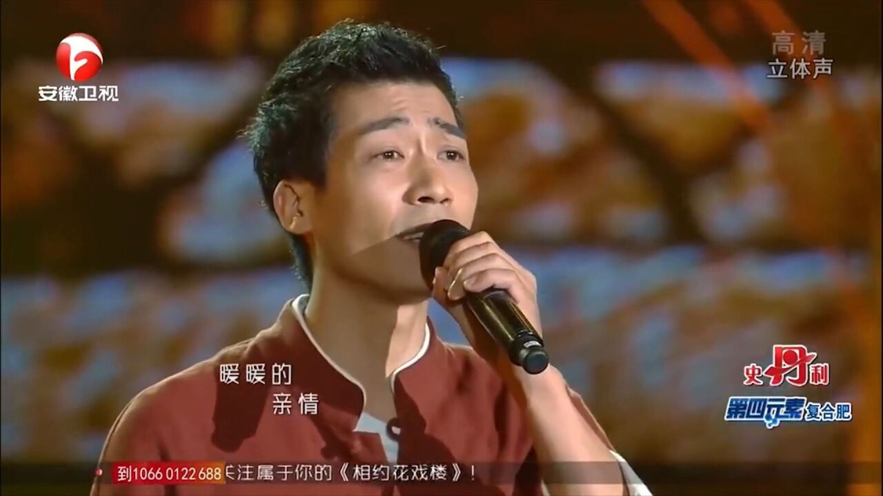 敬一杯酒给爸妈_搜狗百科