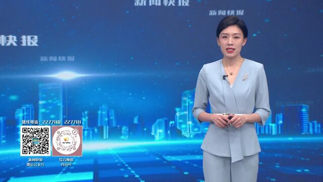 【又是一年高考季】考生未带核酸报告 交警开辟绿色通道