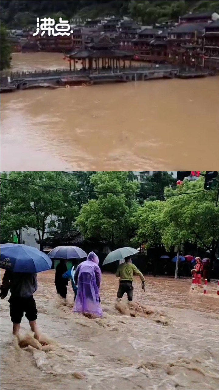 湘西突降暴雨鳳凰古城局部被淹大量行李箱在走廊漂流