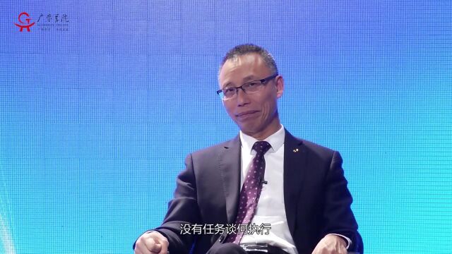 傅连康院长开讲啦《现代金融与资本》之四:企业如何升级