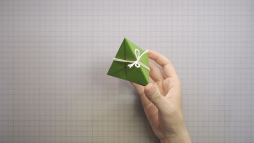 【折纸】端午节啦，折个粽子形的盒子吧