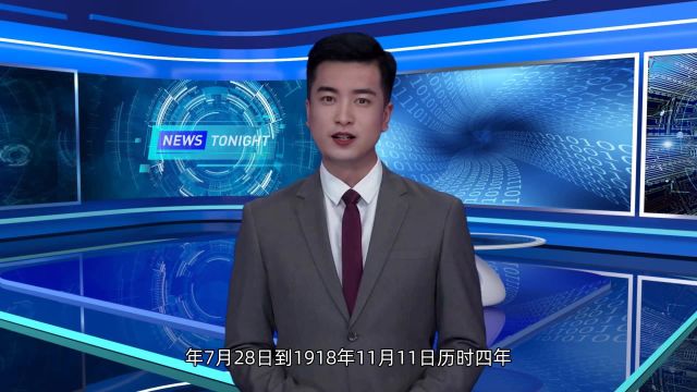 第一次世界大战的参战国都有谁?为什么会发生世界大战