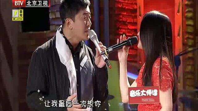 282【经典老歌】杨钰莹&毛宁  心雨