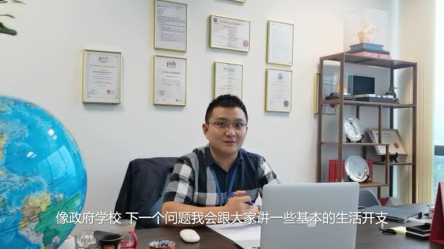 新加坡留学需知及注意事项! 全干货,强烈建议点赞+收藏!