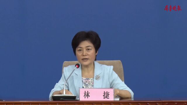 全民健身“枣运动 枣健康”,枣庄市打造“10分钟健身圈”