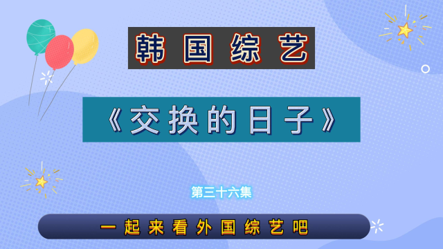 五百男找模特姐居然不是送信而失去退信的,瞬間尷尬了呀