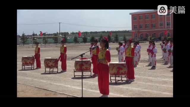 “运动赋能成长,体育筑梦未来”——讷河市学田镇中心学校第五届校园体育运动大会纪实