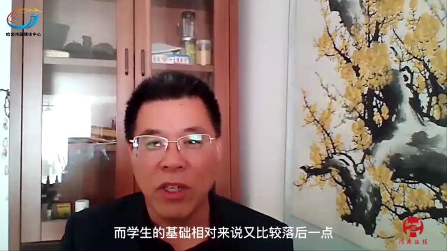 【援疆风采】尹来恩:援疆表真情 哈密育英才