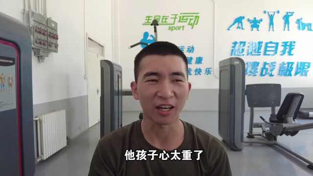 “爸,我把您的照片设成了手机屏保……”