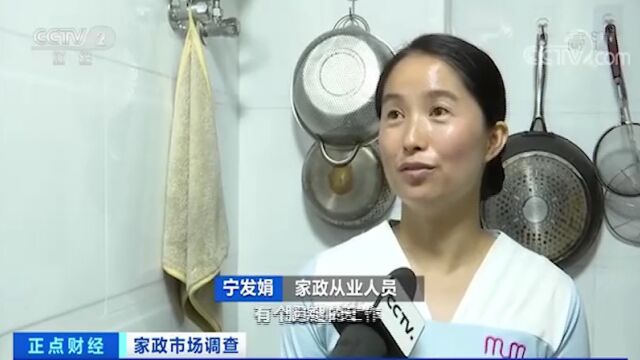 太抢手!深圳这个行业爆火,有人订单排到明年→