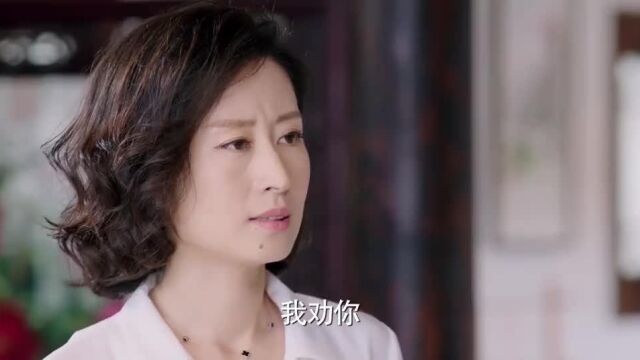 精彩视频:大嫂好心劝诫卉婕,因为刺绣毁了家庭,卉婕却不领情