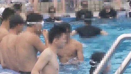 四川农大男生进泳池潜水被女生质疑 校方：没有男女泳池之分