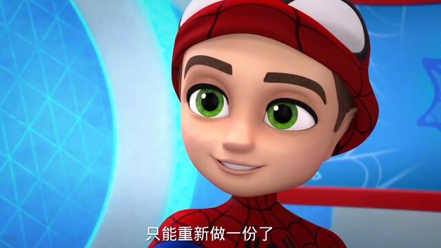 迈克与安娜被超级蛛丝粘住, 用钳子都剪不开, 这可怎么办啊