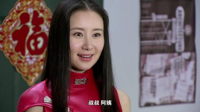 魔幻手机傻妞有苦说不出,做错了事被公婆甩脸子,不过分!