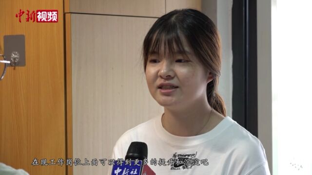 福州出新政:外地毕业生来求职包住一年