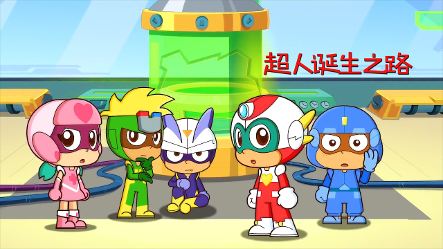 五超人诞生的过程太复杂?被宅博士激活之前,竟遭受多次争抢