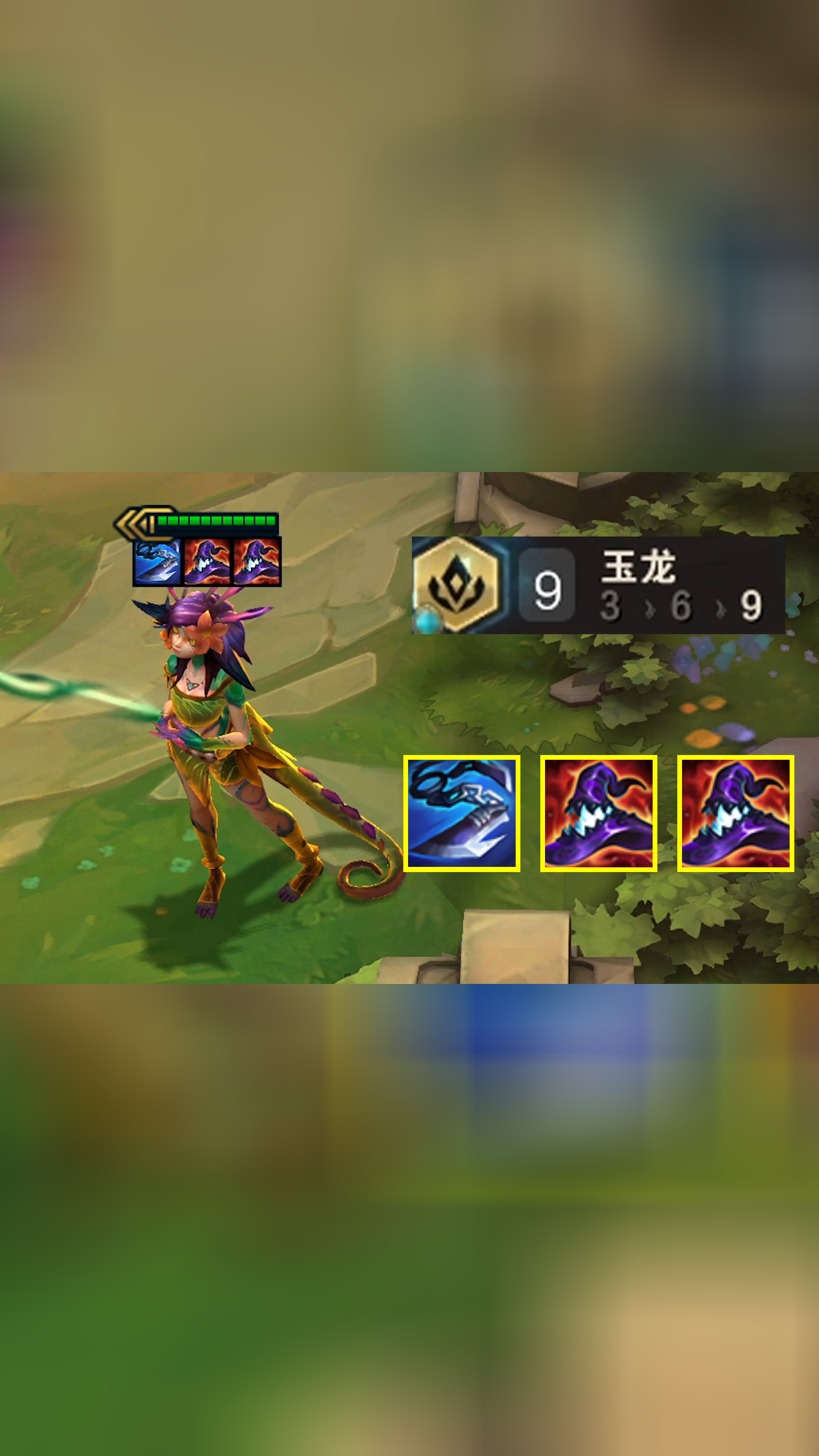 这就是三星妮蔻吗?