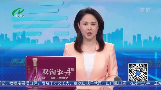 江苏公布100处“乐享园林”,淮安6处入选!