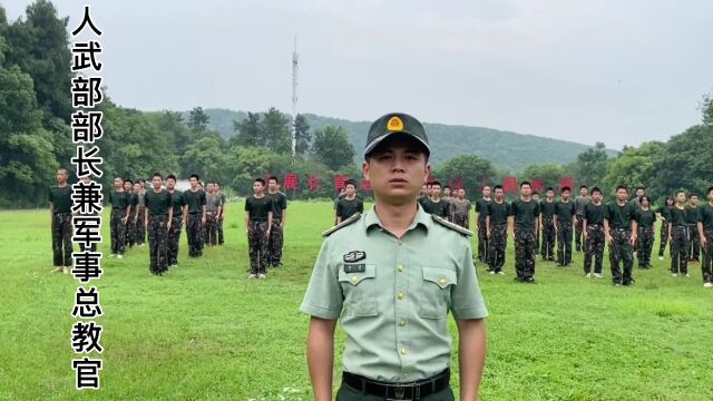 限额50名!武汉军需工业技工学校招生啦!应城初中毕业生可报名,学专业知识,提军事技能,保高薪就业,轻松上大学,可参军入伍!