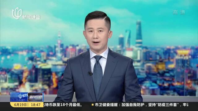 记者调查:南储被爆铝锭重复融资,风险何解?