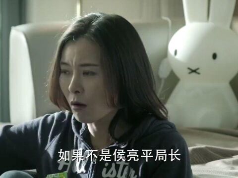 精彩推荐:高育良女儿芳芳,早就知道高育良离婚,高育良表示离婚不离家