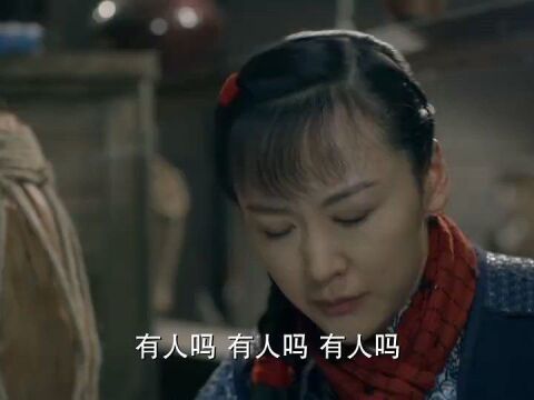 海棠小组被困,梅娘发疯