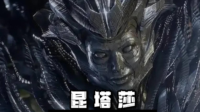 身形娇小,单手拿下擎天柱的昆塔莎,原是g1五面怪