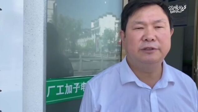 乡村振兴 托起百姓安居乐业新生活——沿着总书记的足迹之陕西篇