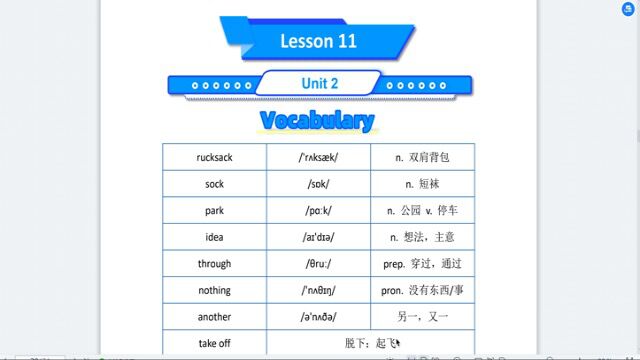 SM 4 词汇预习 lesson 11