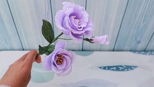 教你用纸DIY出漂亮的洋桔梗花 做法简单  皱纹纸花手工视频教程