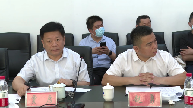 国家矿山安全监察局山东局来茌平区就非煤矿山安全监管工作进行督导