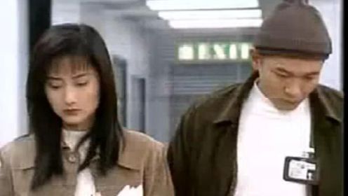 1995年亚视剧集《女干探》插曲心软，陈德容江华剧中一对欢喜冤家