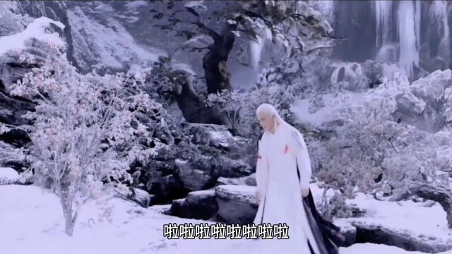 《雪中悍刀行》之白衣战神陈芝豹.雪中最帅的男人!