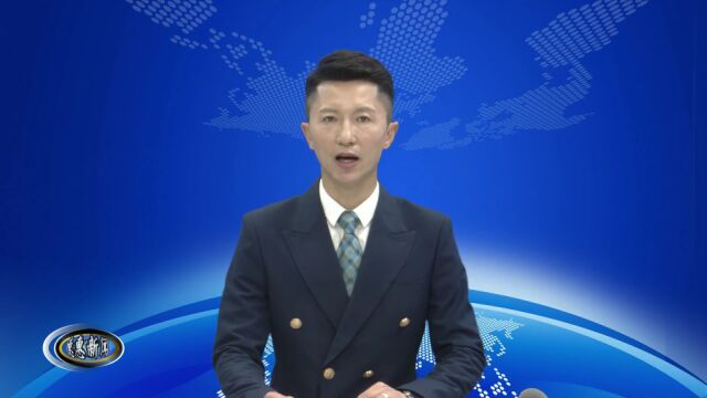 【新闻】国能德惠公司: 燃出绿色电能 助力百姓增收致富