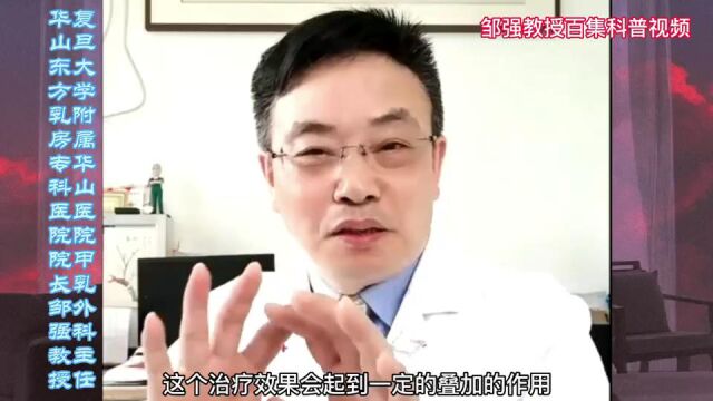 靶向治疗,双靶是否更厉害?