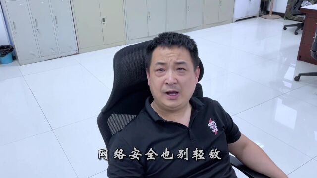 谁说在办公室里干活就可以不注意安全啦