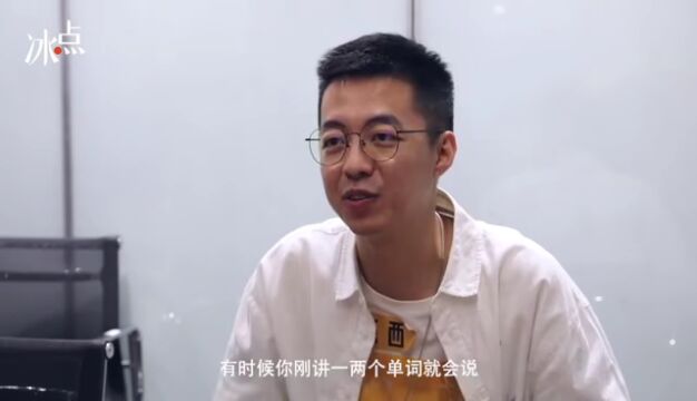 新东方直播带货:东方不亮,西方亮?