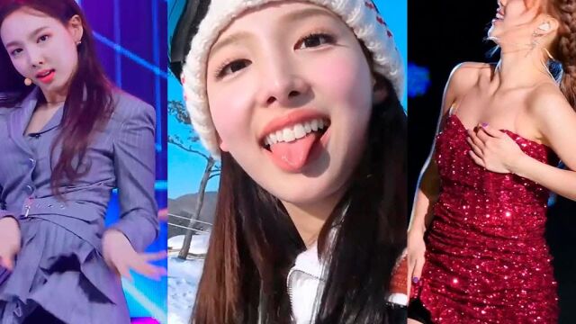 트와이스 TWICE  나연 Nayeon Compilation Gifs 