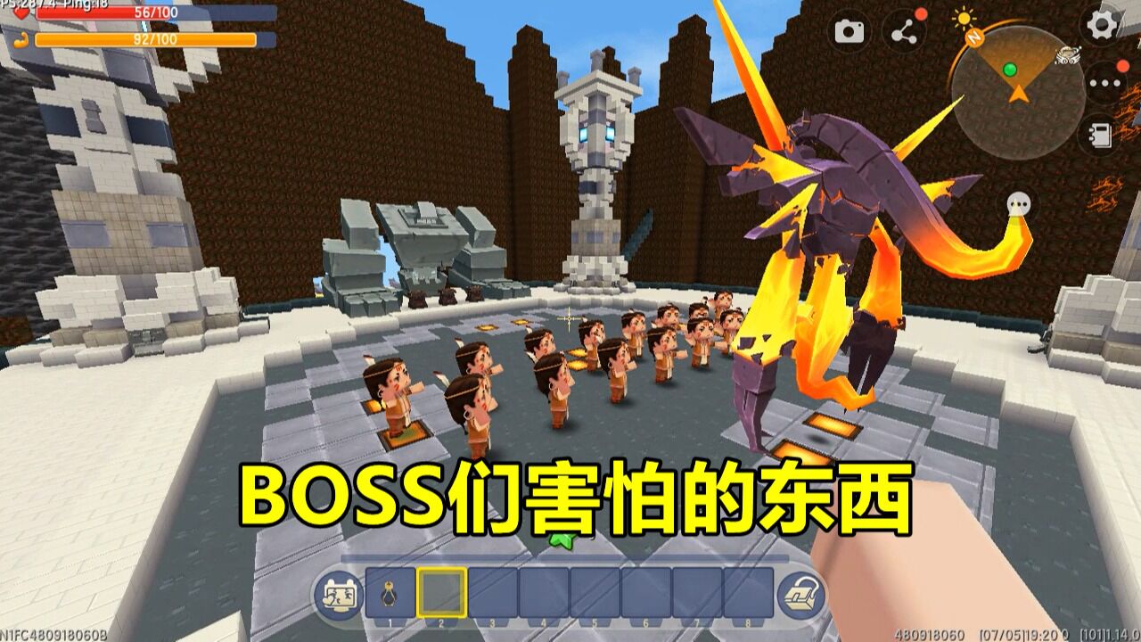 迷你世界：boss们最害怕的东西！黑龙害怕变穷，石巨人害怕失宠