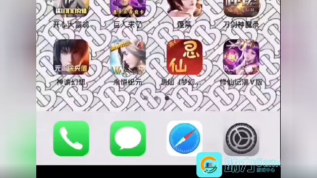 助力Game福利游戏中心