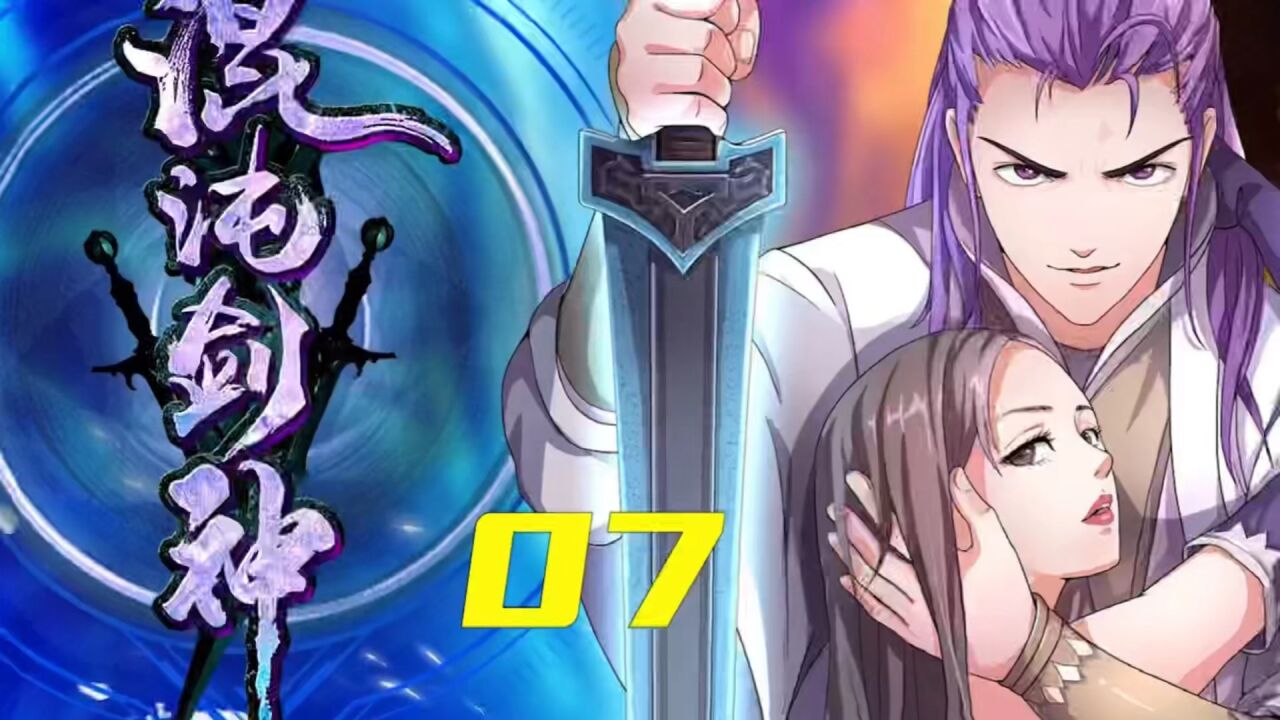 逆剑狂神笔趣阁 搜狗百科