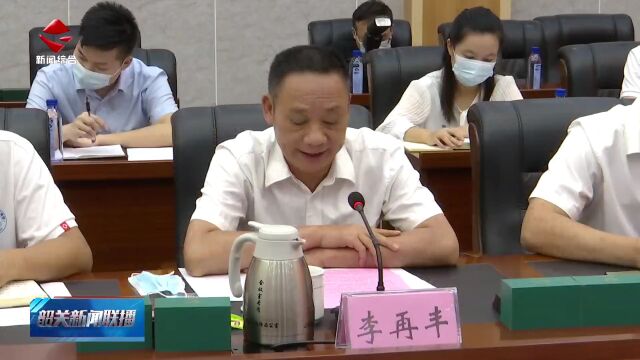 筹集1278.14万元!东莞助力韶关抗洪救灾