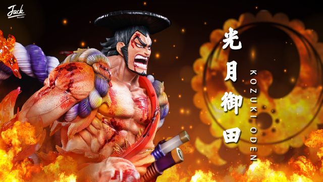 jack 光月御田 gk雕像