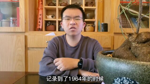 围棋历史故事550上海“宋季文”同志送“陈祖德”诗!