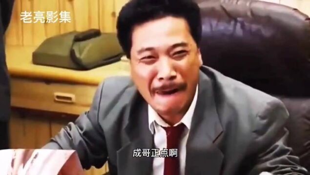 经典赌圣片段