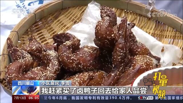 疫情多点散发冲击餐饮行业,餐饮企业主动作为、“危”中寻“机”