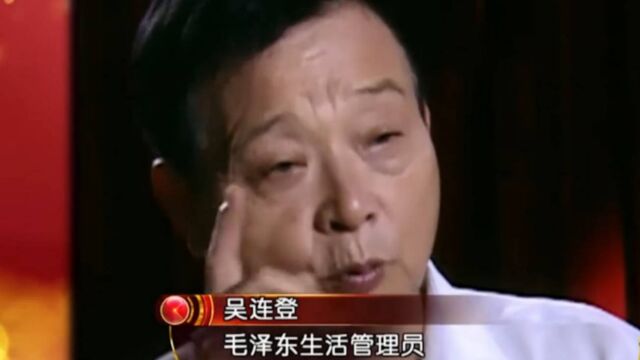 毛主席将一生献给了中国,可关于他的稿费,网上竟还有人在泼脏水