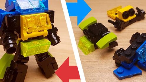 【乐高迷你机器人教程】